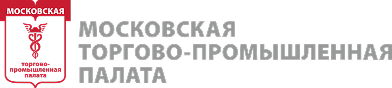 Московская торговая промышленная палата