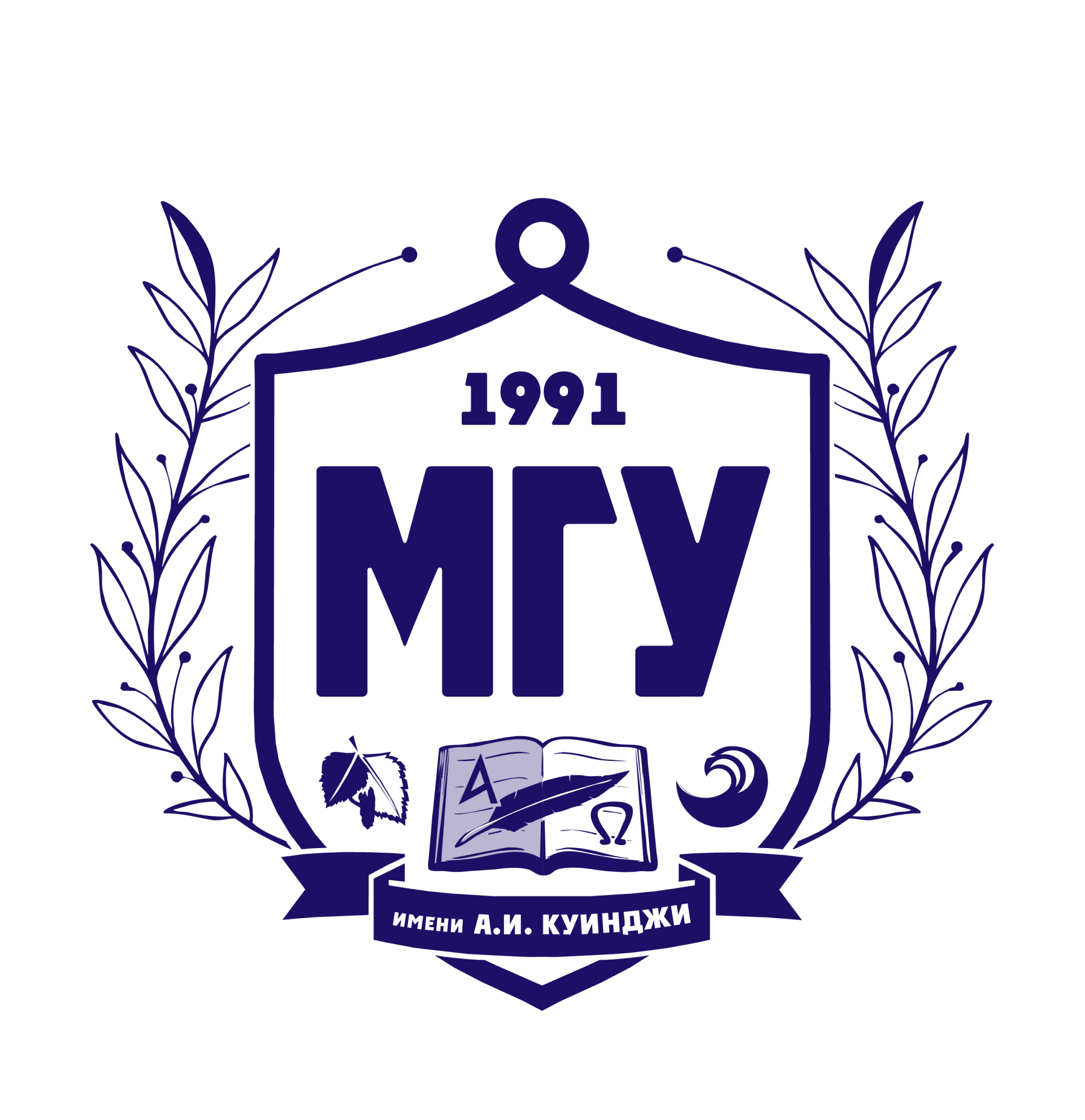 МГУ имени А.И. Куинджи