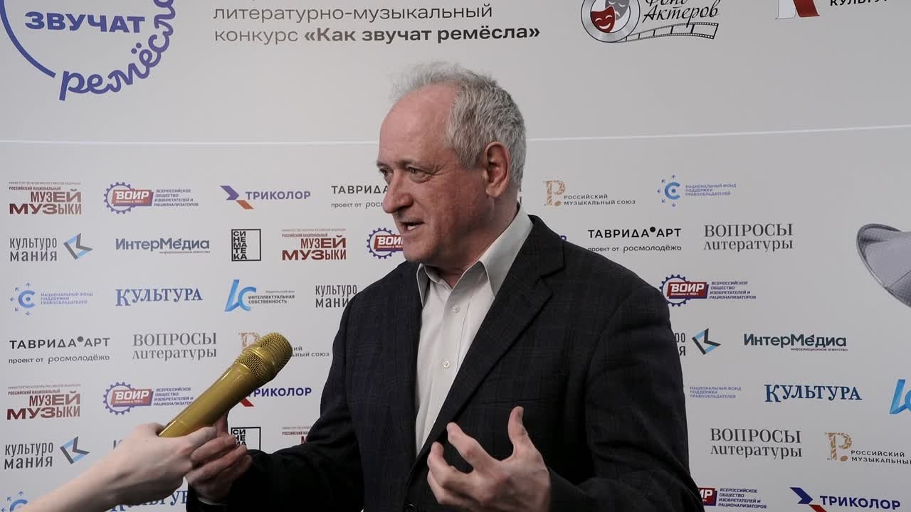 Алексей Инвентаров (г. Москва), автор песни «Гончарный круг»