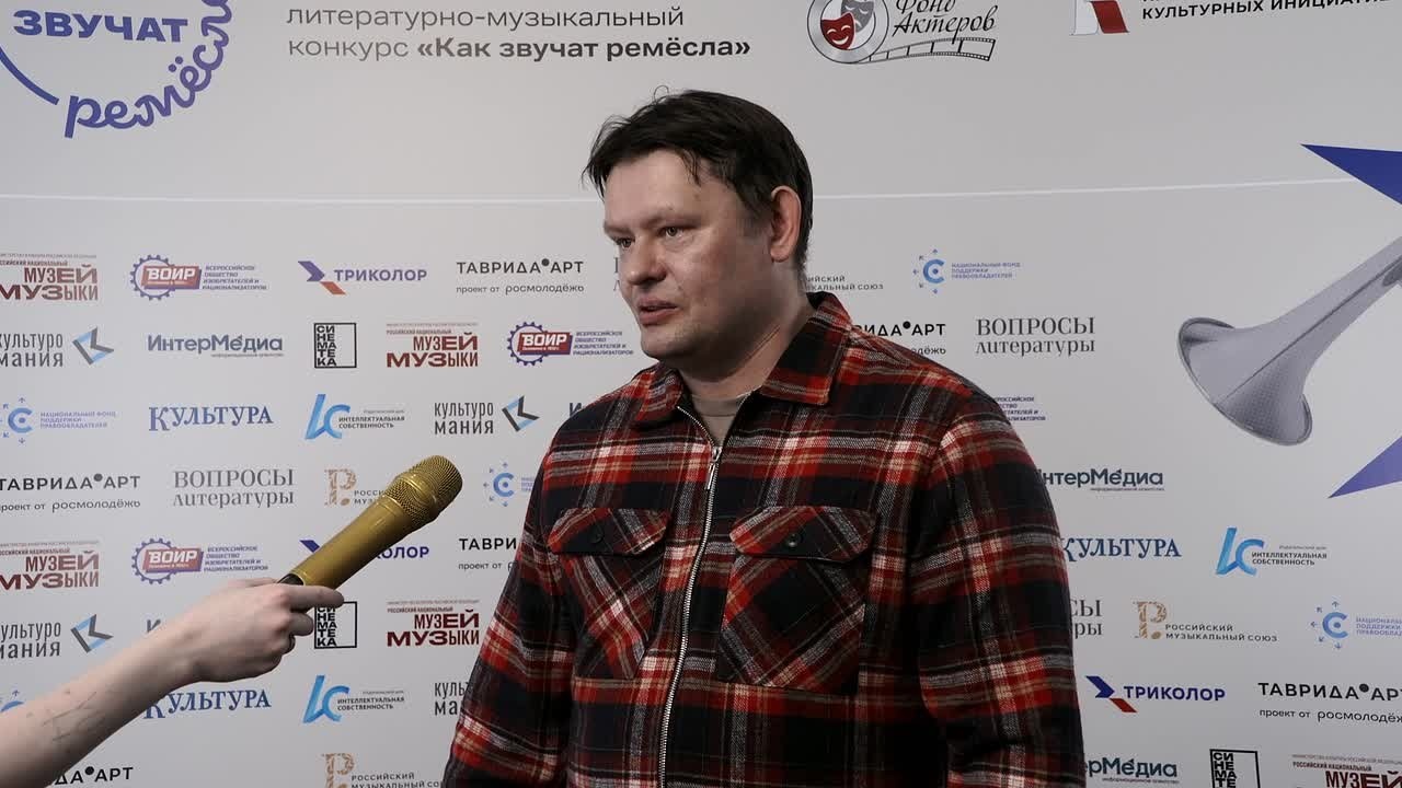 Александр Курапцев (г. Санкт-Петербург), автор стихотворения «День шахтёра»