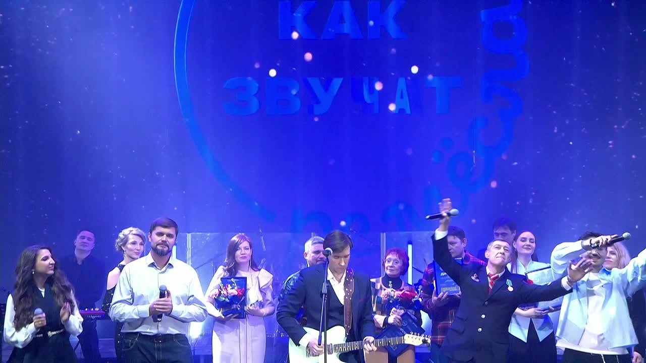 Гимн конкурса «Как звучат ремёсла»