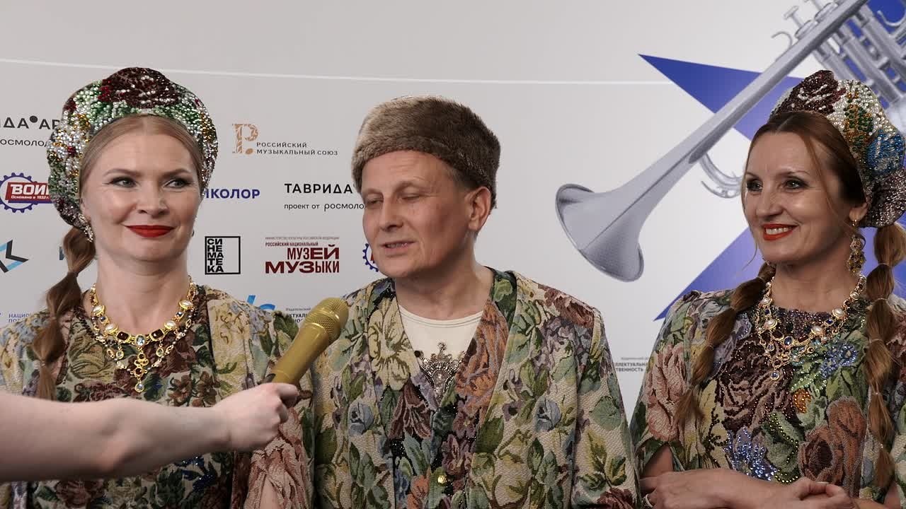 Группа «Балаган Лимитед»